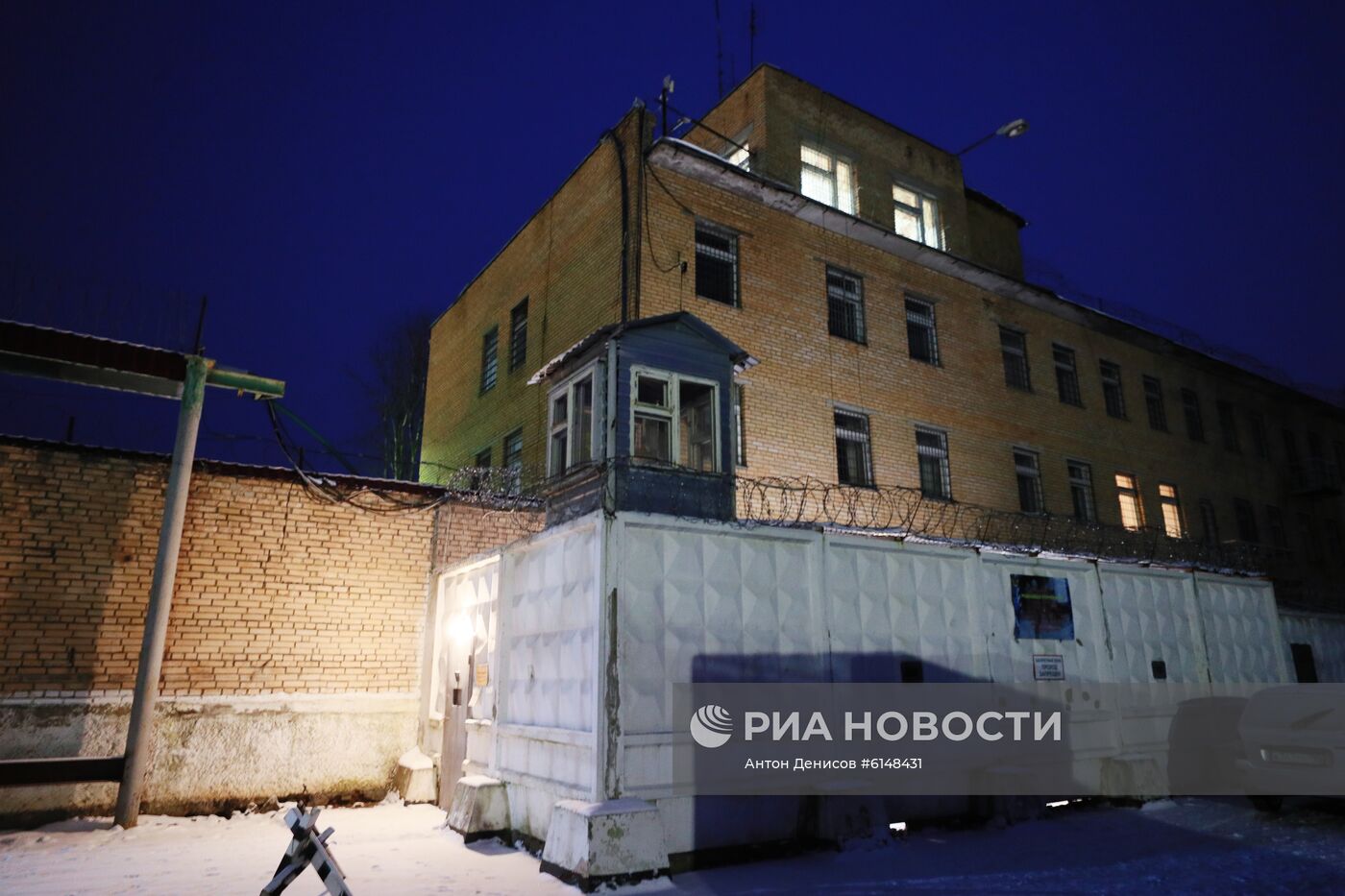 Ситуация у ИК-1, где отбывает наказание за контрабанду наркотиков израильтянка Н. Иссахар