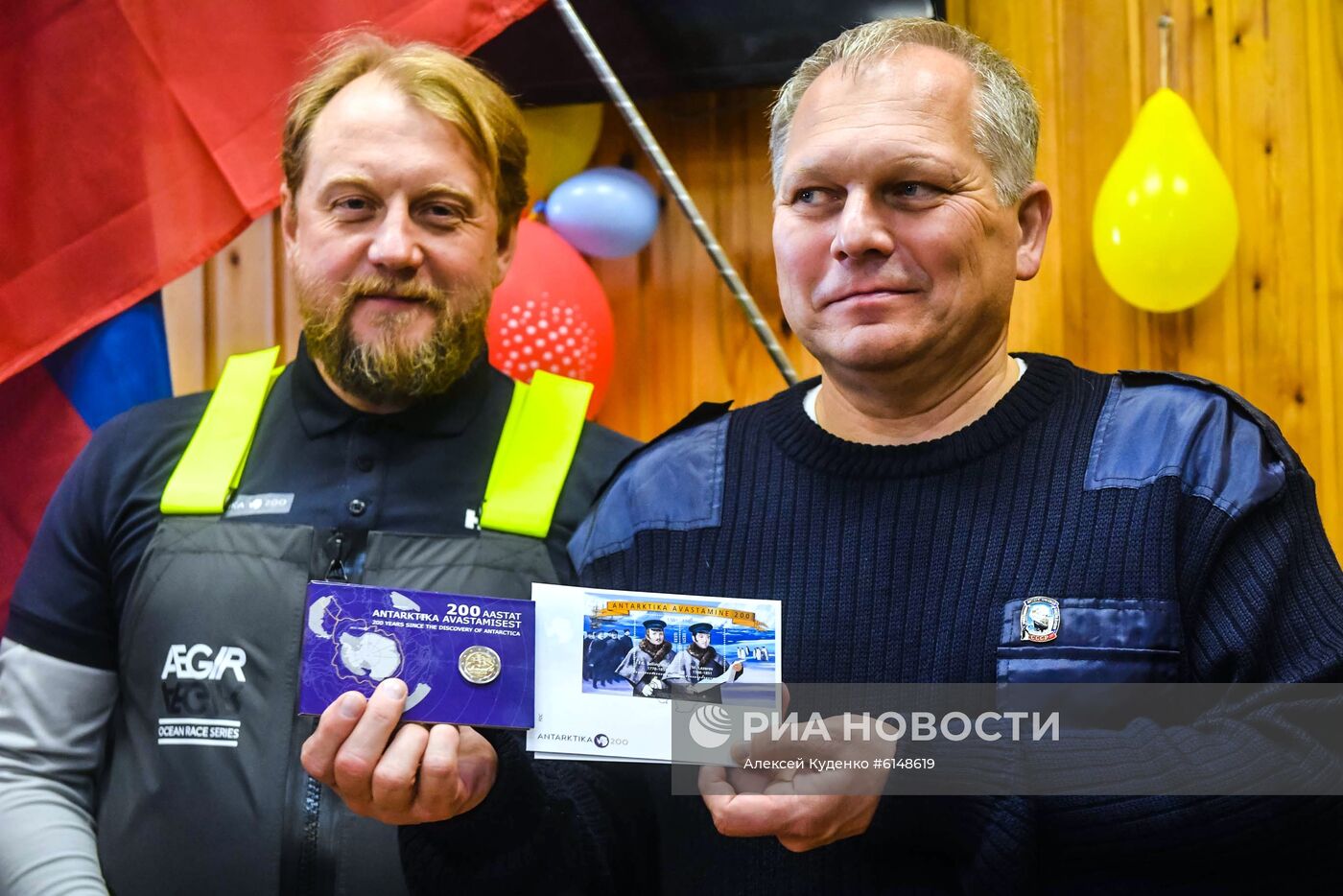Мероприятия на "Беллинсгаузене" в честь 200-летия открытия Антарктиды русскими моряками
