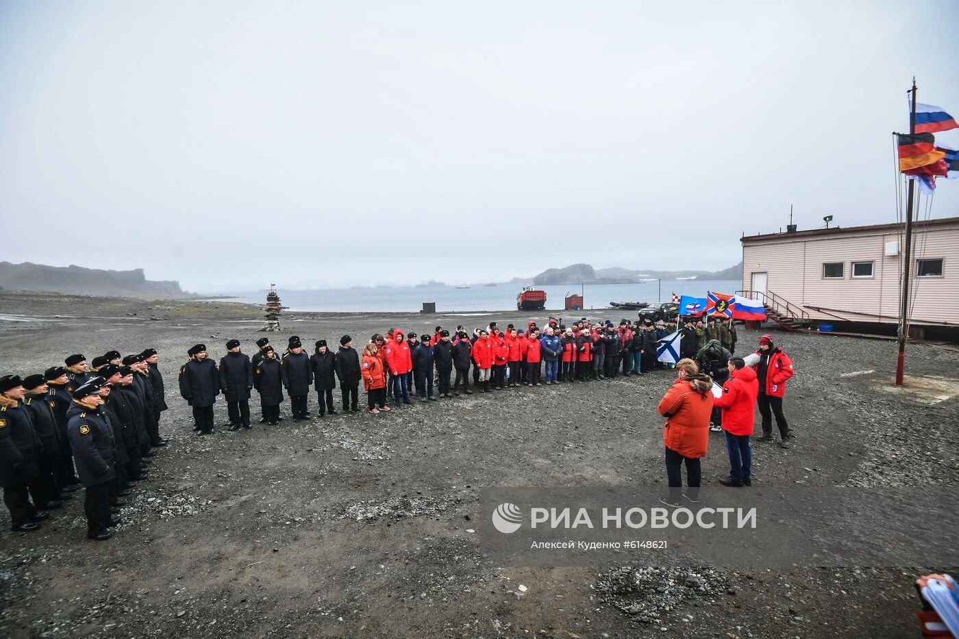 Мероприятия на "Беллинсгаузене" в честь 200-летия открытия Антарктиды русскими моряками