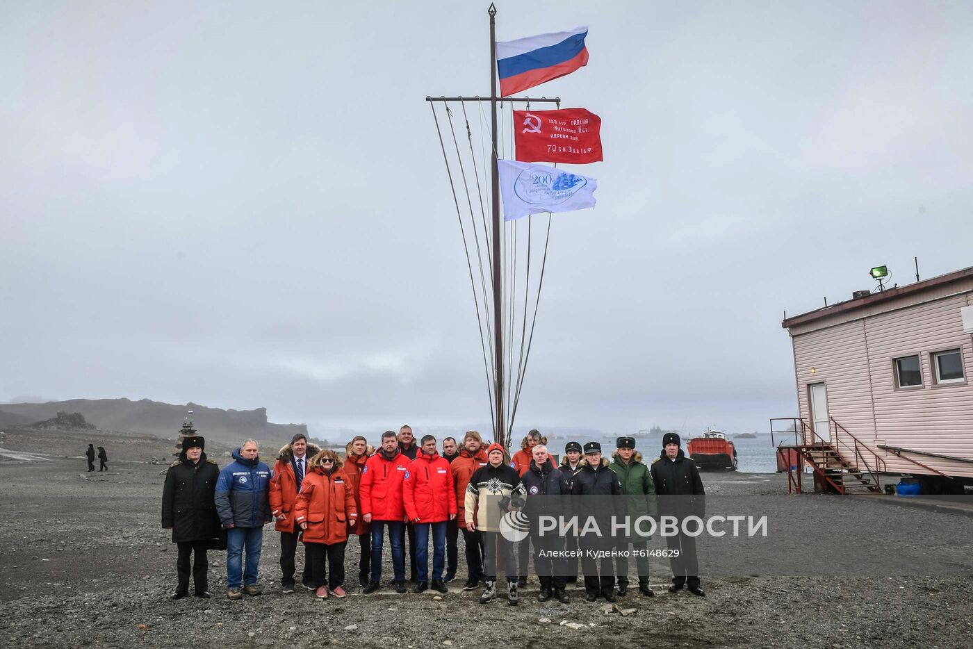 Мероприятия на "Беллинсгаузене" в честь 200-летия открытия Антарктиды русскими моряками