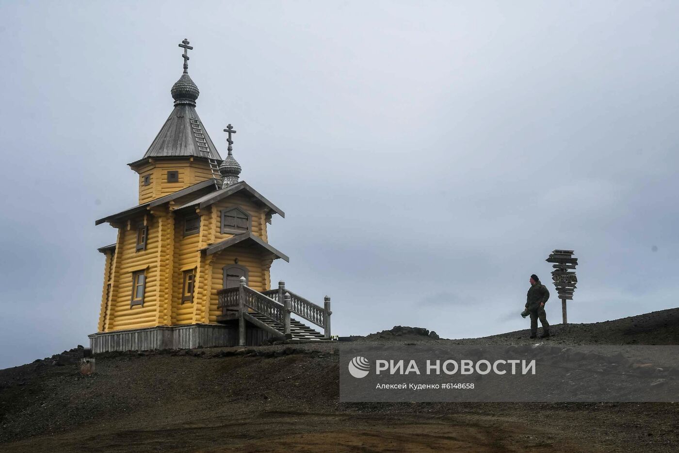 Мероприятия на "Беллинсгаузене" в честь 200-летия открытия Антарктиды русскими моряками