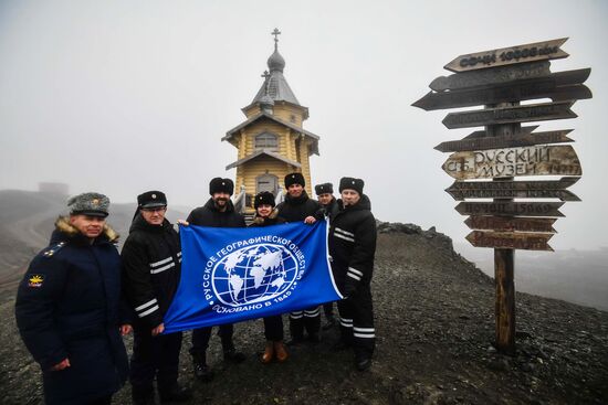 Мероприятия на "Беллинсгаузене" в честь 200-летия открытия Антарктиды русскими моряками