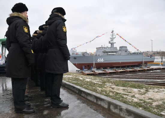 Спуск на воду корабля "Яков Баляев" в Санкт-Петербурге