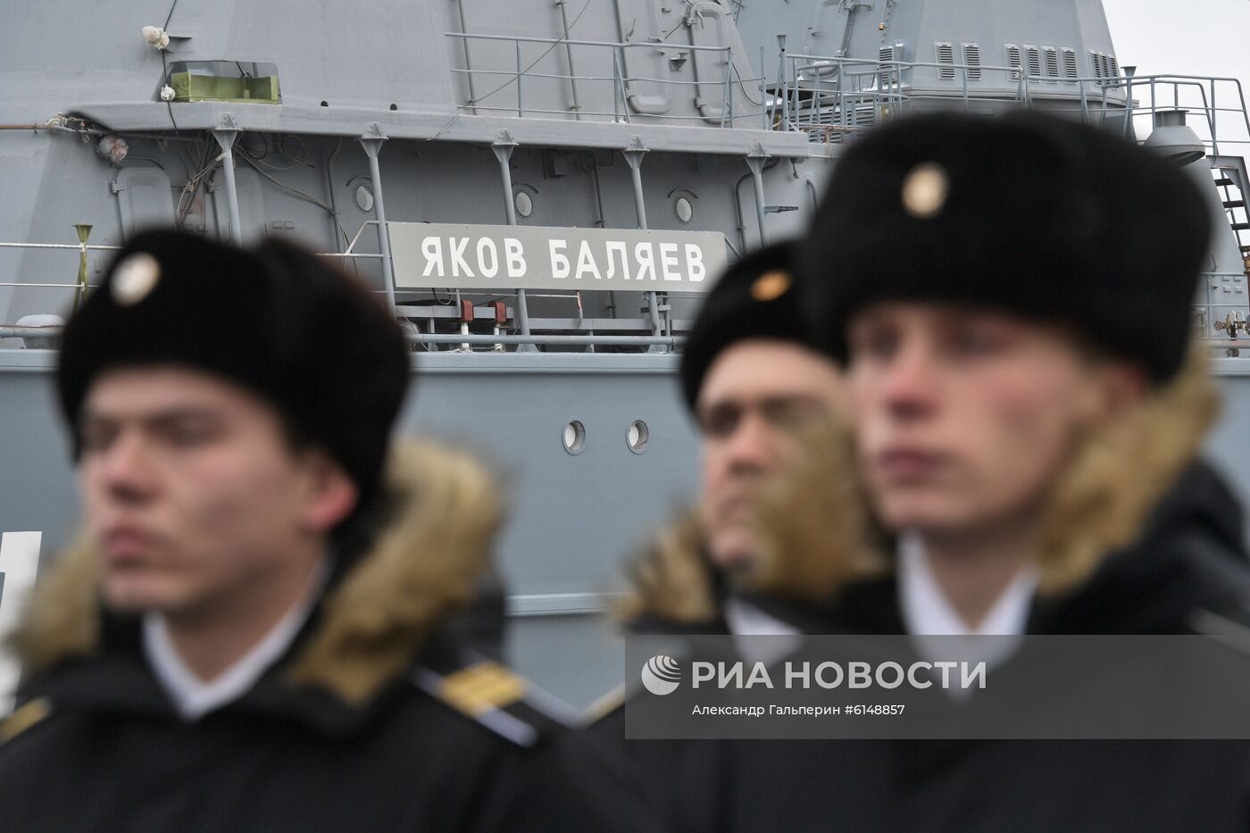 Спуск на воду корабля "Яков Баляев" в Санкт-Петербурге