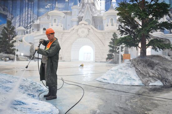 Строительство парка "Остров мечты"