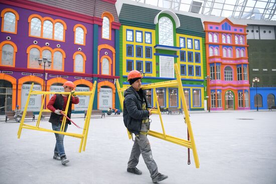 Строительство парка "Остров мечты"