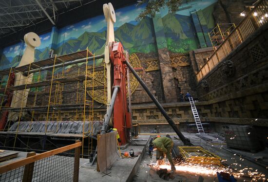 Строительство парка "Остров мечты"