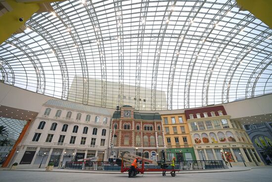 Строительство парка "Остров мечты"