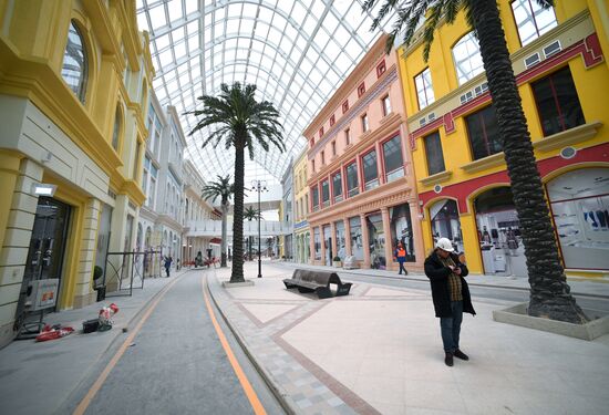 Строительство парка "Остров мечты"