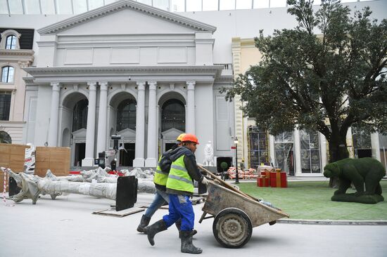 Строительство парка "Остров мечты"
