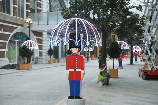 Строительство парка "Остров мечты"