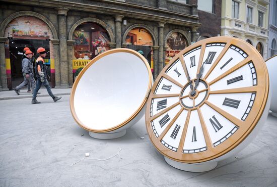 Строительство парка "Остров мечты"