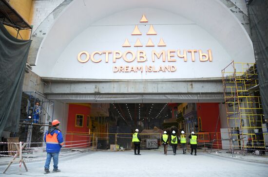 Строительство парка "Остров мечты"