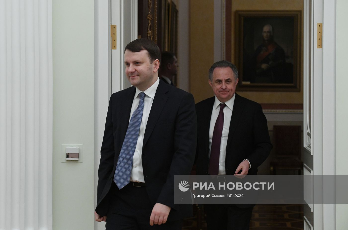 Президент РФ В. Путин встретился с бывшими членами правительства РФ