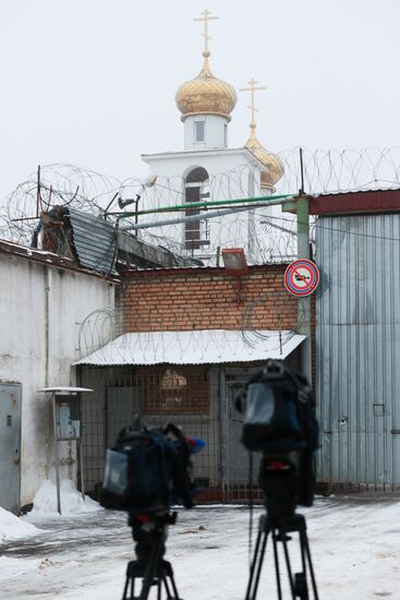 Ситуация у ИК-1, где отбывает наказание за контрабанду наркотиков израильтянка Н. Иссахар