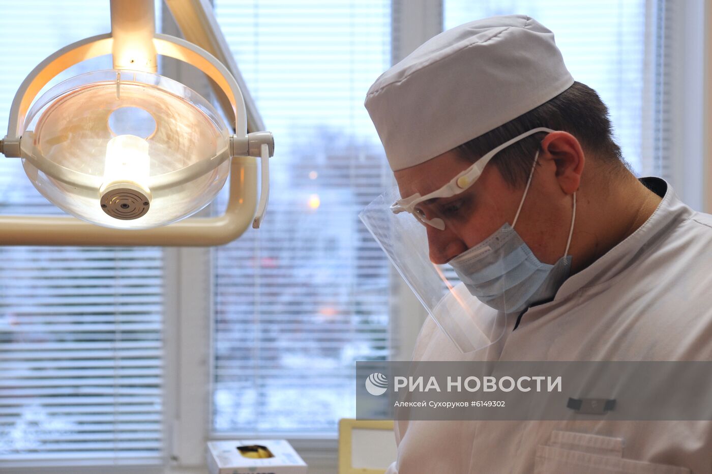 Стоматологическая поликлиника в Тамбове