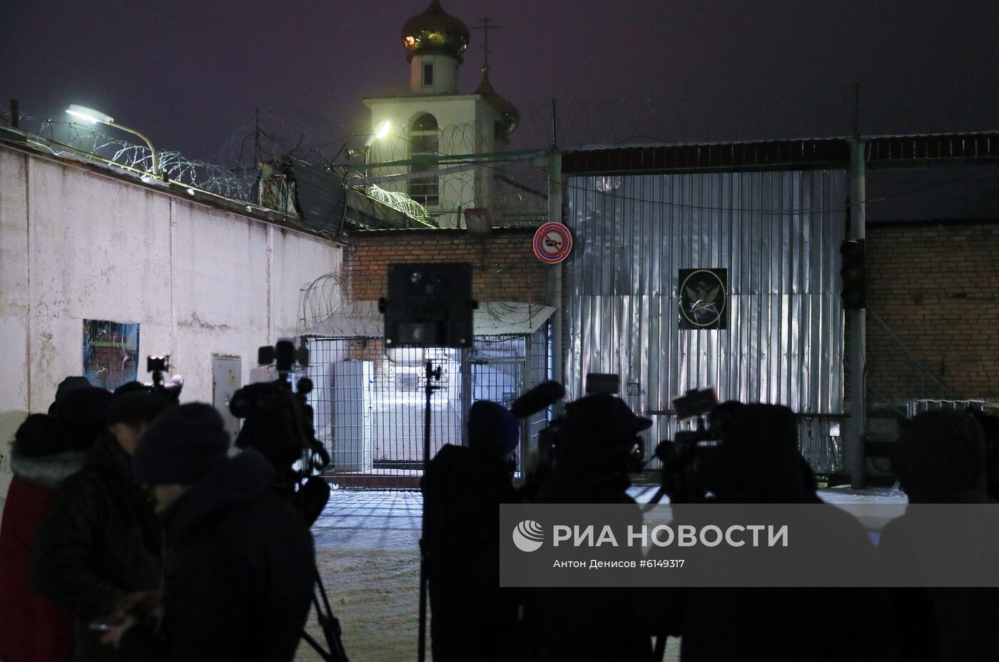 Ситуация у ИК-1, где отбывает наказание за контрабанду наркотиков израильтянка Н. Иссахар