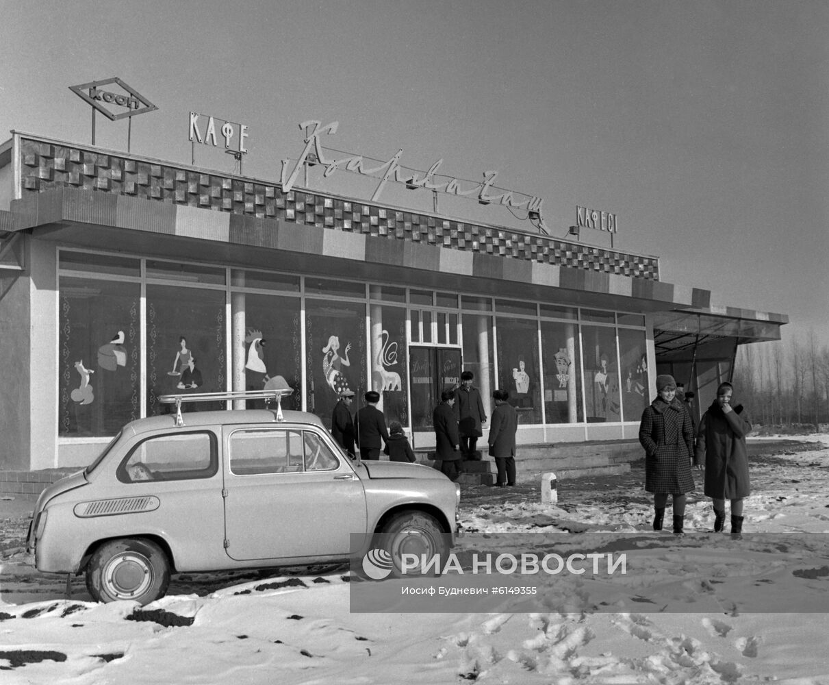 Сельское кафе в Джамбульской области