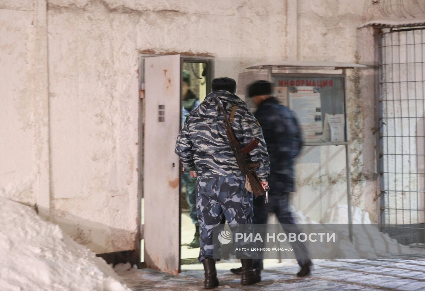 Ситуация у ИК-1, где отбывает наказание за контрабанду наркотиков израильтянка Н. Иссахар