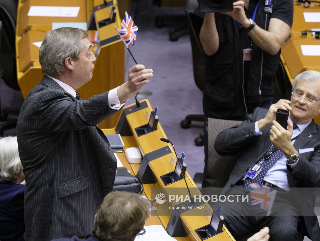 Пленарная сессия Европарламента