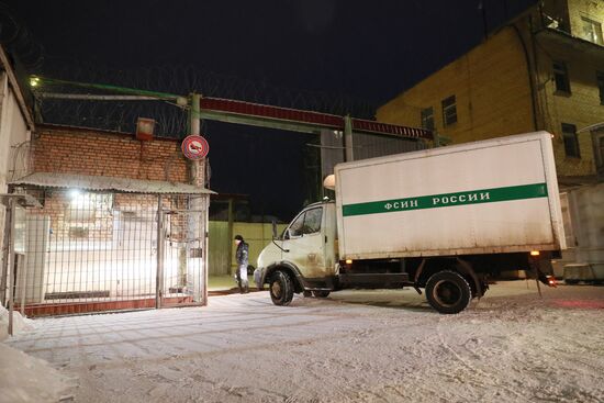 Ситуация у ИК-1, где отбывает наказание за контрабанду наркотиков израильтянка Н. Иссахар