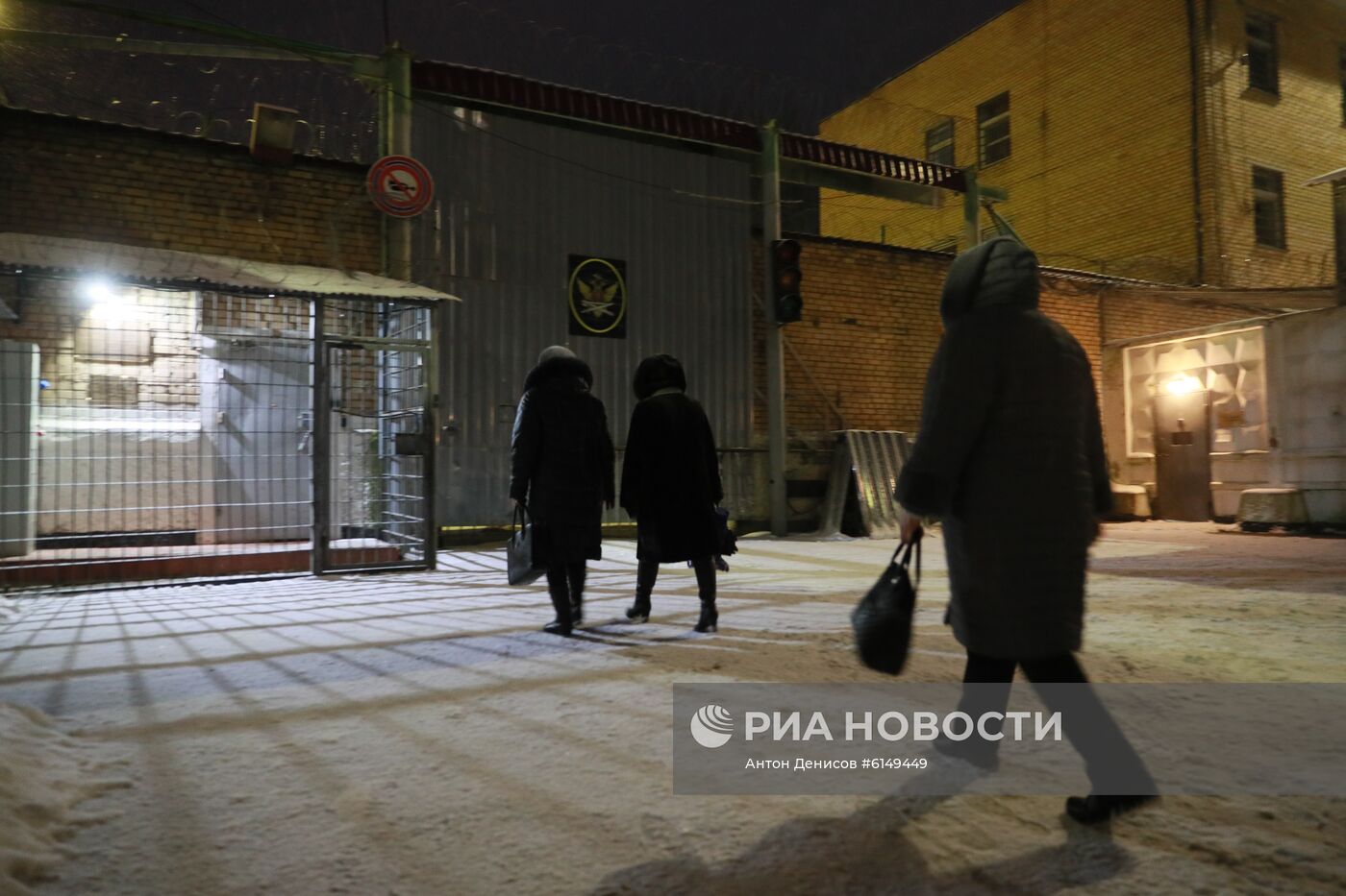 Ситуация у ИК-1, где отбывает наказание за контрабанду наркотиков израильтянка Н. Иссахар