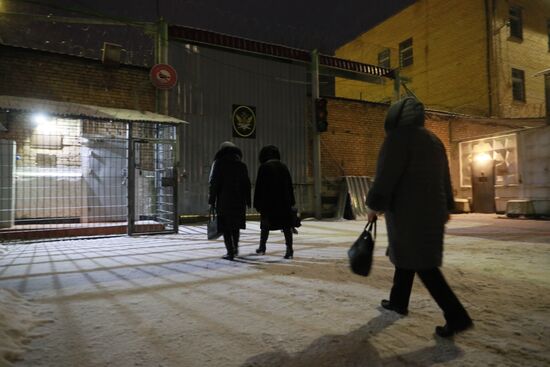 Ситуация у ИК-1, где отбывает наказание за контрабанду наркотиков израильтянка Н. Иссахар