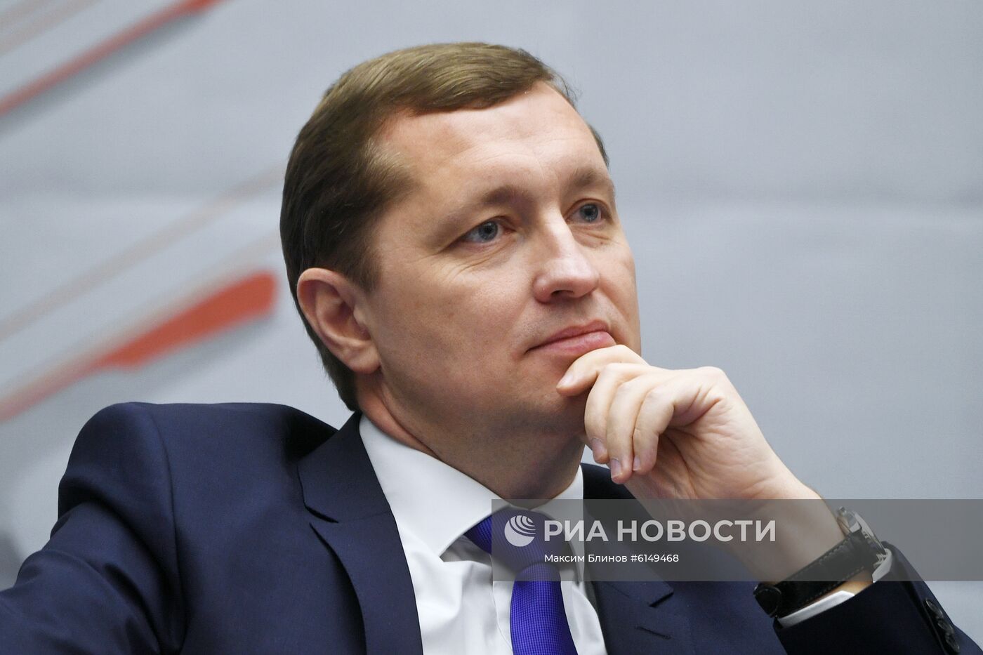 Форум информационной безопасности "Инфофорум-2020"