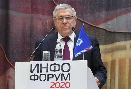 Форум информационной безопасности "Инфофорум-2020" 