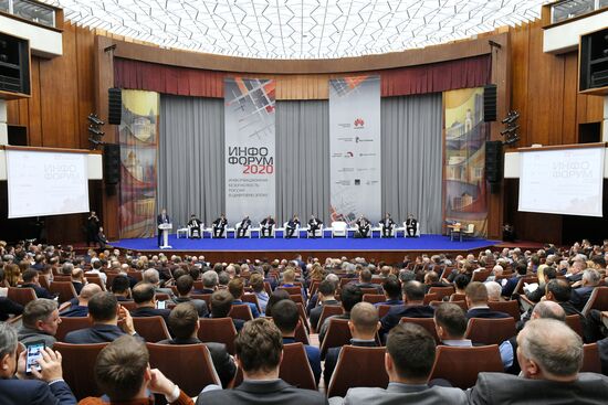Форум информационной безопасности "Инфофорум-2020" 