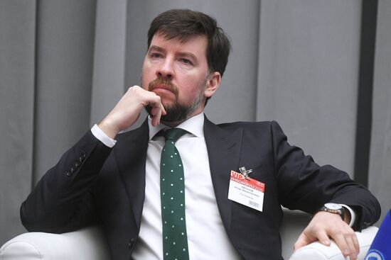 Форум информационной безопасности "Инфофорум-2020" 