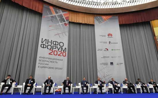 Форум информационной безопасности "Инфофорум-2020" 