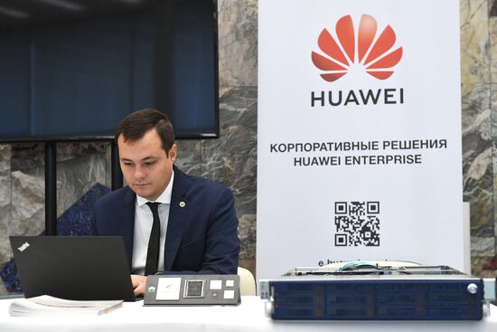 Форум информационной безопасности "Инфофорум-2020" 