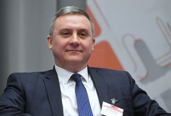 Форум информационной безопасности "Инфофорум-2020" 