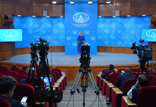 Брифинг официального представителя МИД России М. Захаровой