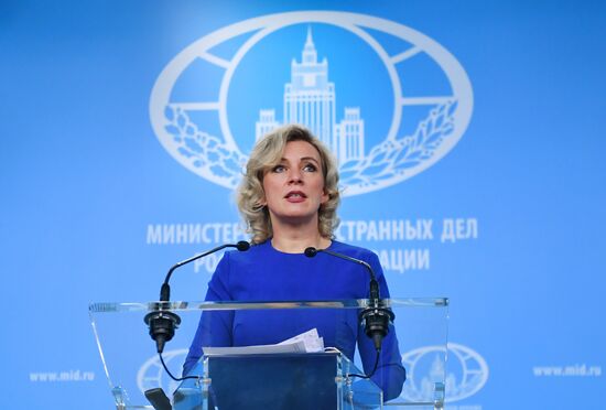 Брифинг официального представителя МИД России М. Захаровой