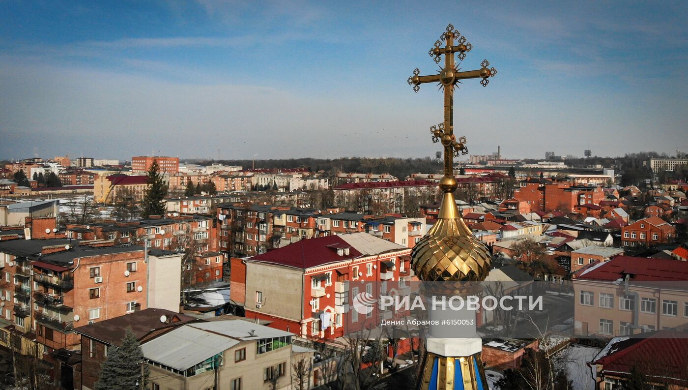 Города России. Владикавказ