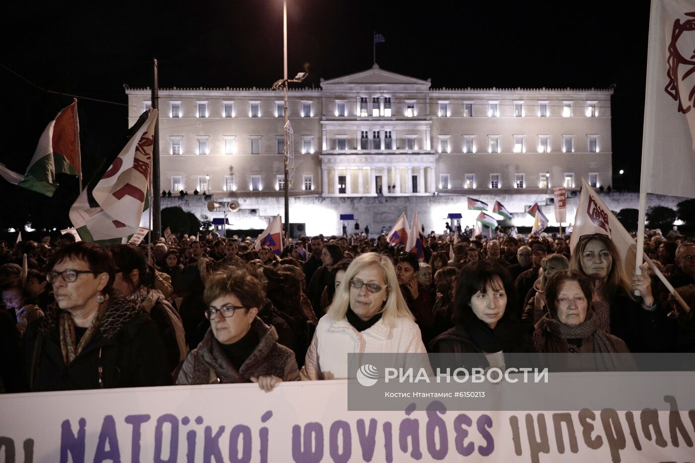 Акция протеста в Афинах