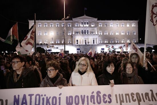 Акция протеста в Афинах