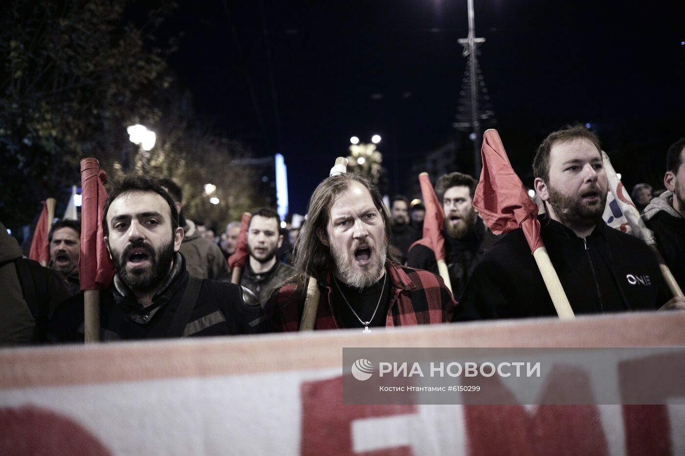 Акция протеста в Афинах