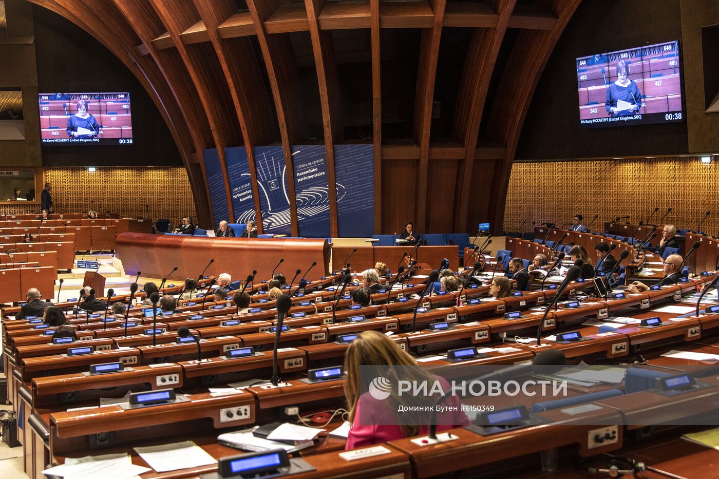 Зимняя сессия ПАСЕ