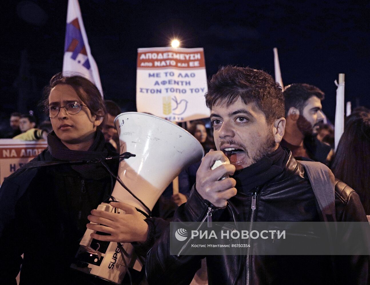 Акция протеста в Афинах