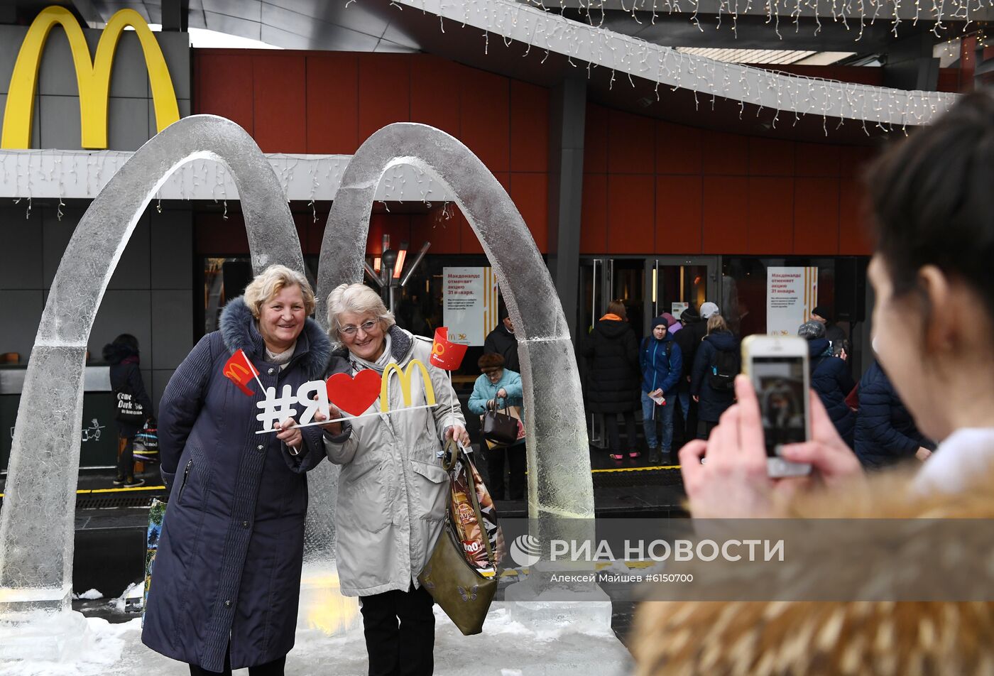 Первому в России ресторану "Макдональдс" исполняется 30 лет