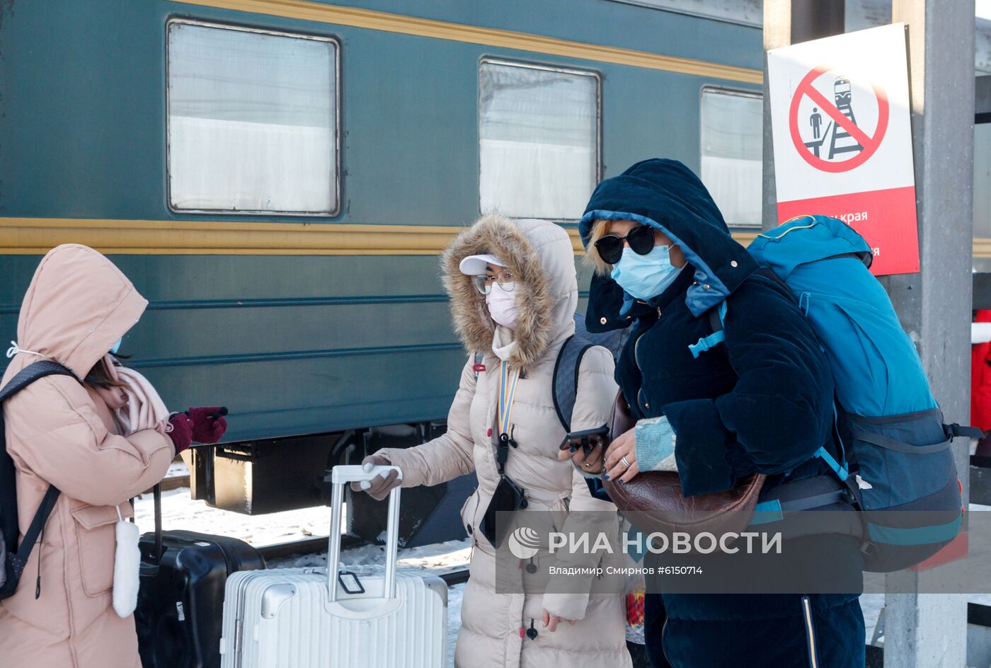 Ж/д сообщение между Россией и Китаем ограничили одним поездом 