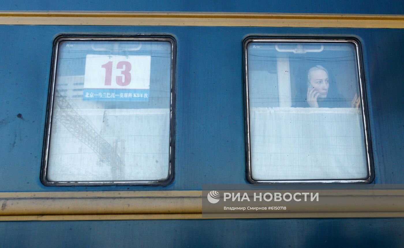 Ж/д сообщение между Россией и Китаем ограничили одним поездом