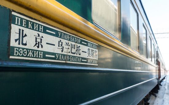 Ж/д сообщение между Россией и Китаем ограничили одним поездом 
