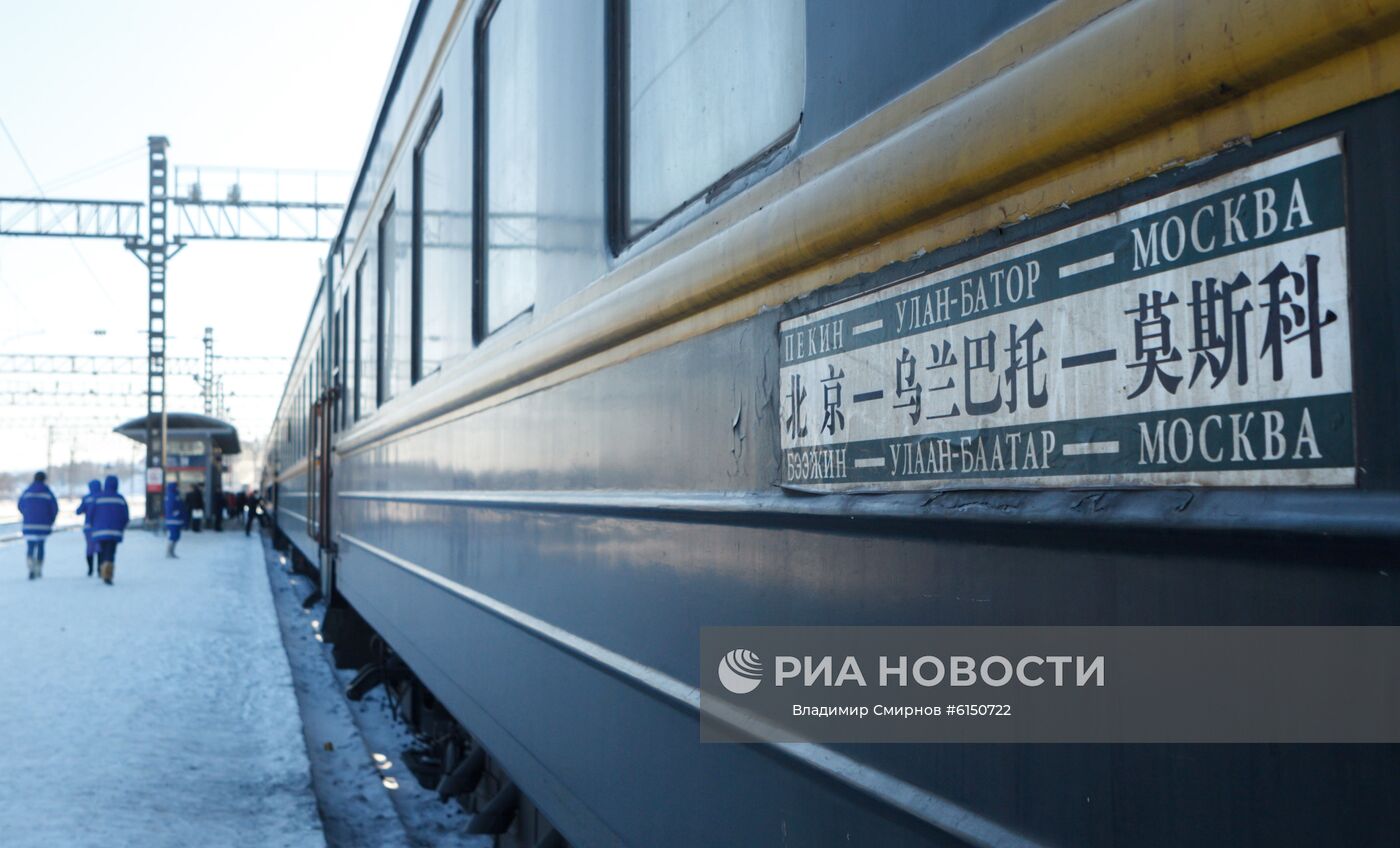 Ж/д сообщение между Россией и Китаем ограничили одним поездом 