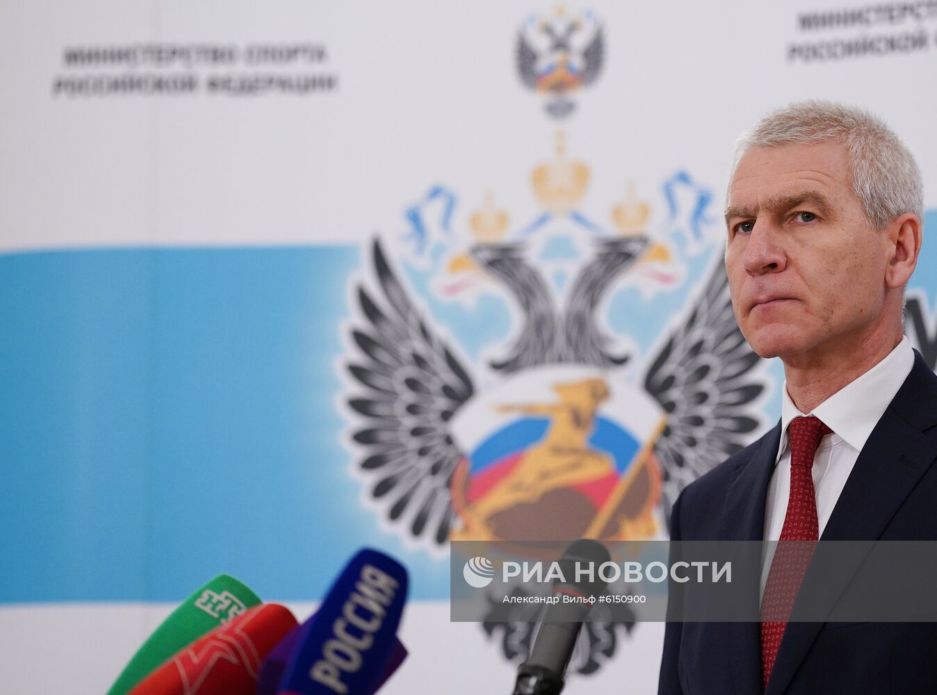 Минспорт РФ приостановил государственную аккредитацию ВФЛА