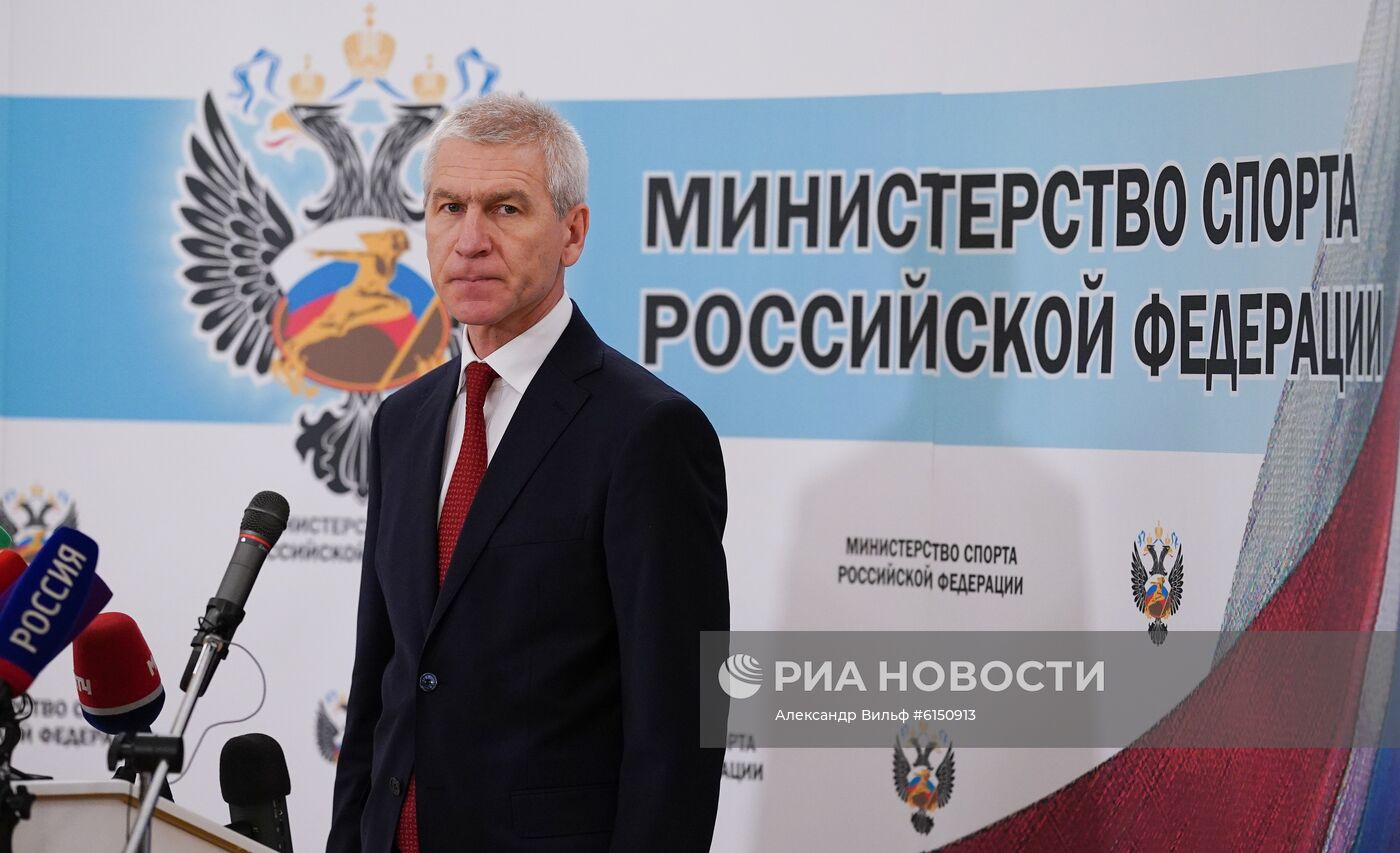 Минспорт РФ приостановил государственную аккредитацию ВФЛА