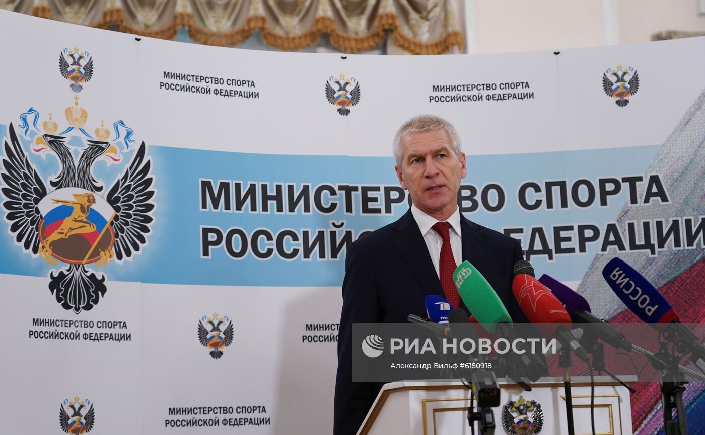 Минспорт РФ приостановил государственную аккредитацию ВФЛА